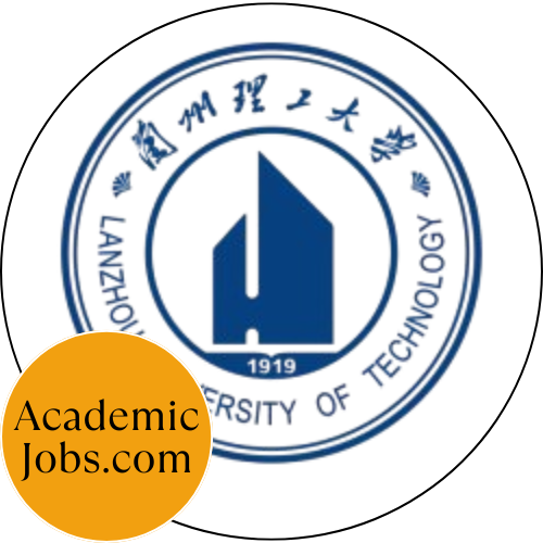 Gansu University of Technology logo